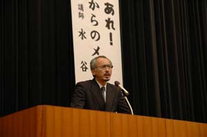 �u�����鐅�J�搶